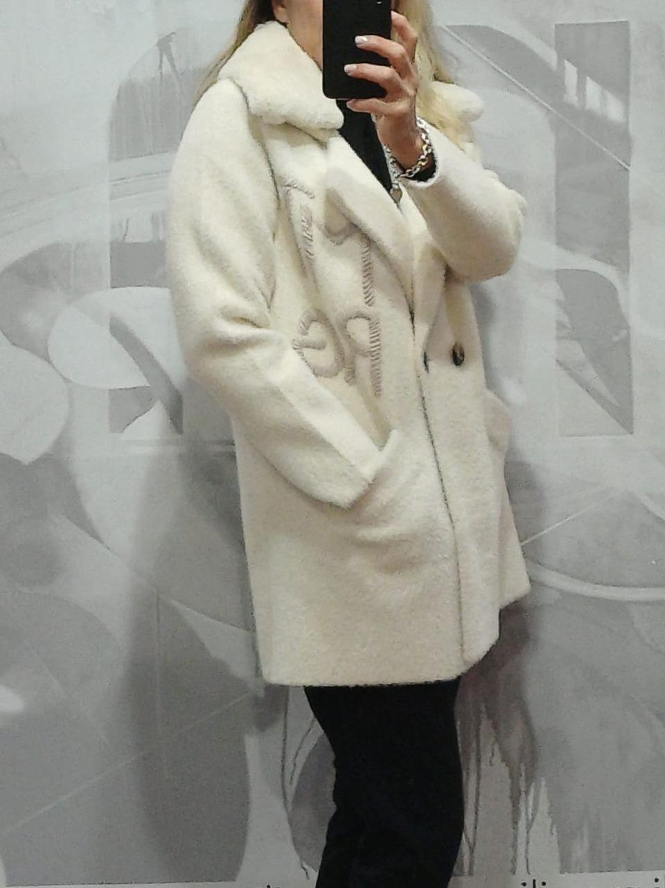 tina giaccone in maglia 4742 88 MONTEREGGI