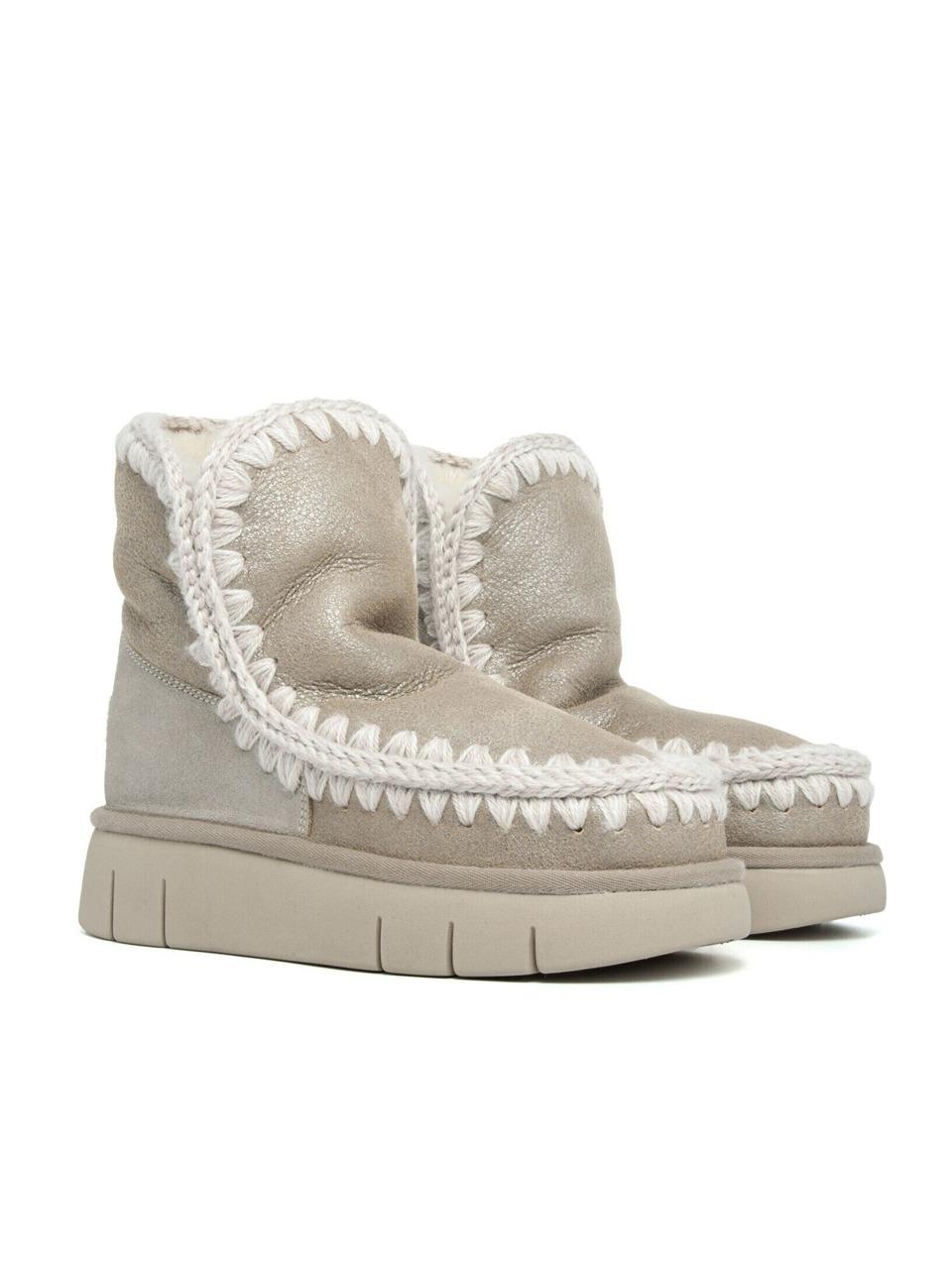 eskimo 18 bouce 531002B PELLESTME MOU