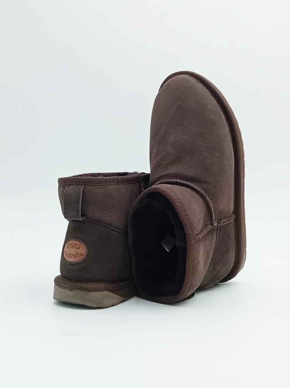 stinger micro STINGER MICRO CHOCOLATE EMU