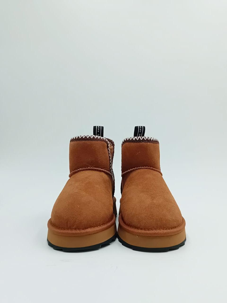 beatles higgie HIGGIE CHESNUT EMU