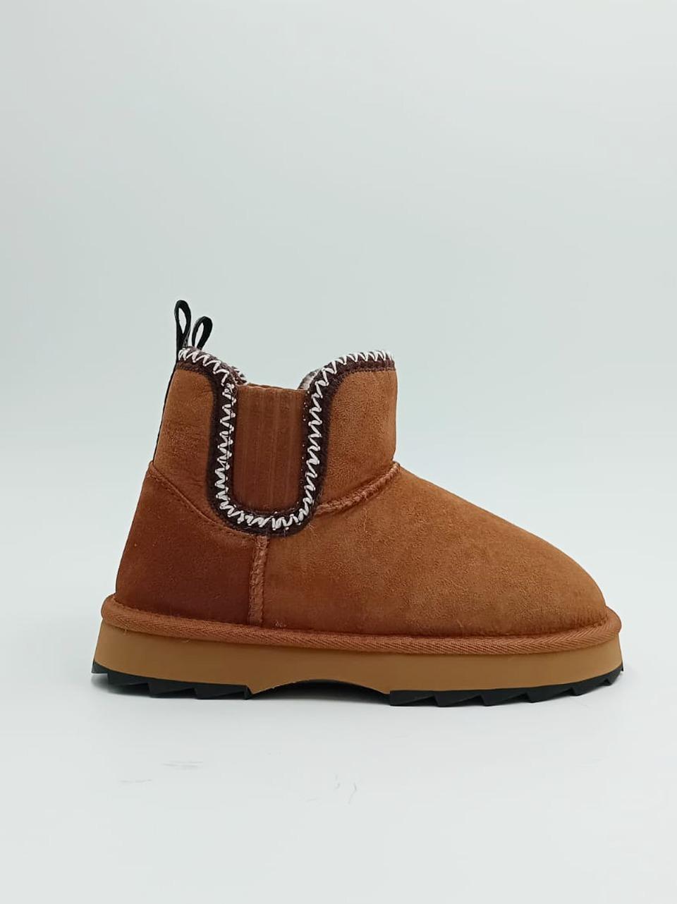 beatles higgie HIGGIE CHESNUT EMU 