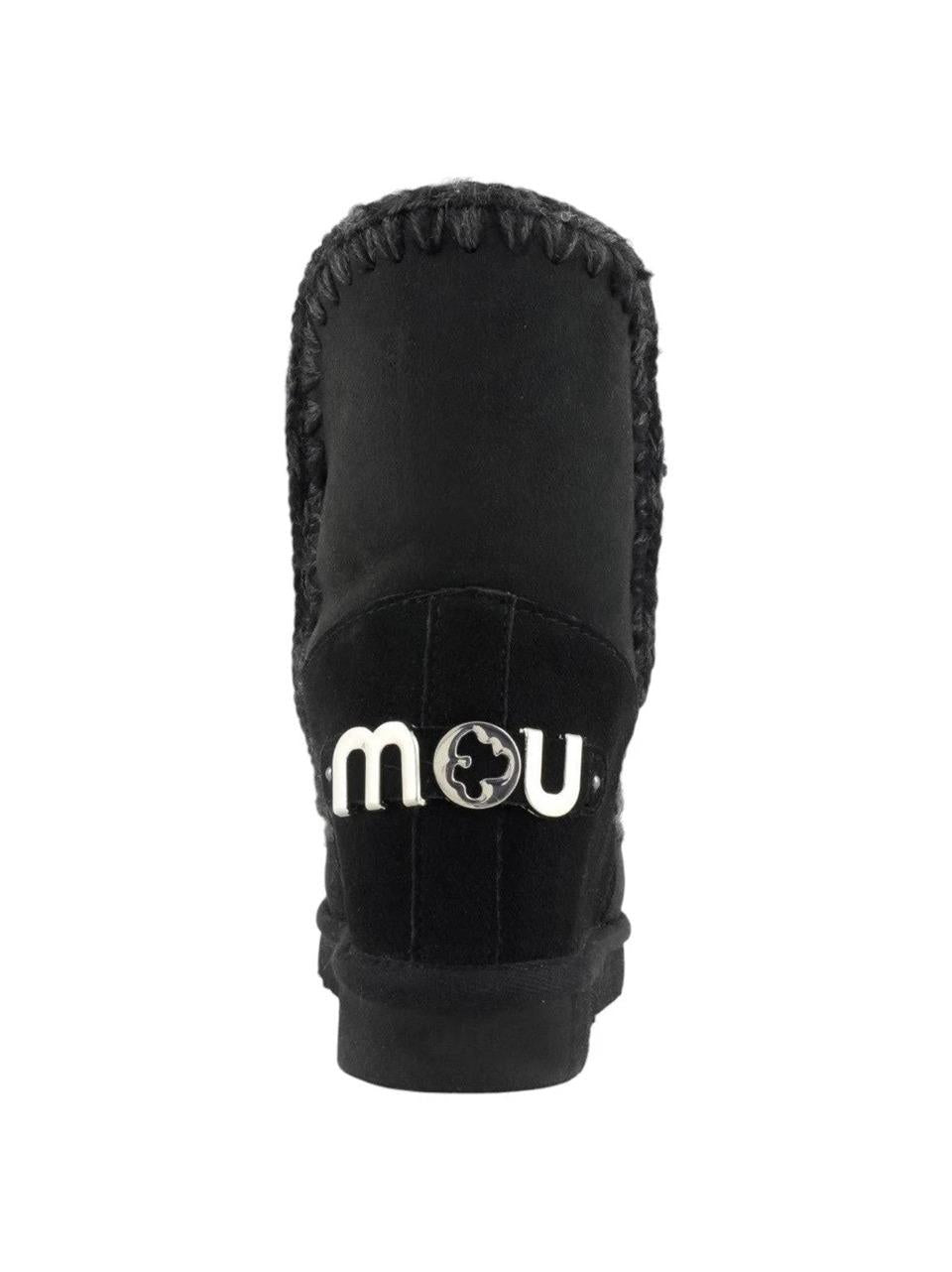 eskimo inner wedge short 121013A CAMBKBK MOU 