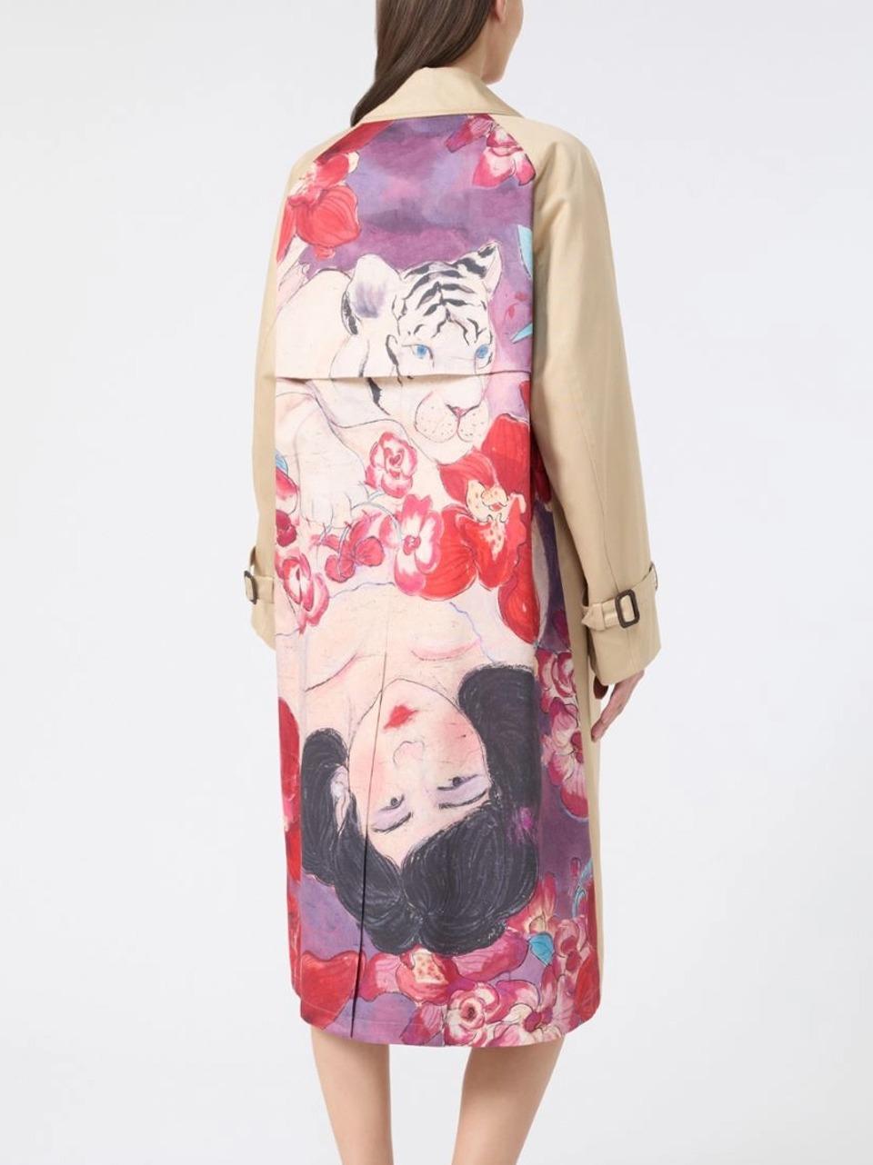 trench signature NINFA NAT WEEKEND  by Max Mara 