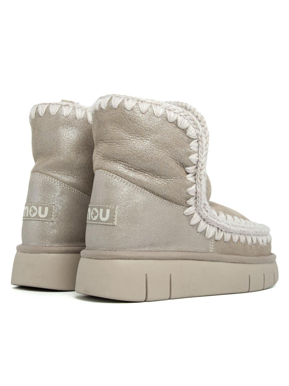 eskimo 18 bouce 531002B PELLESTME MOU 