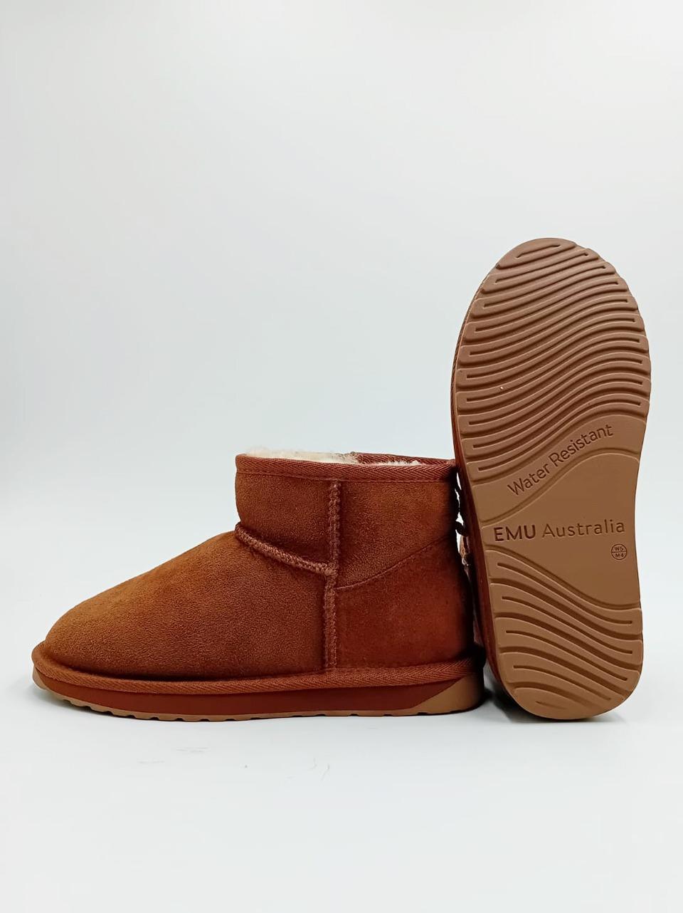 stinger micro STINGER MICRO CHESTNUT EMU 