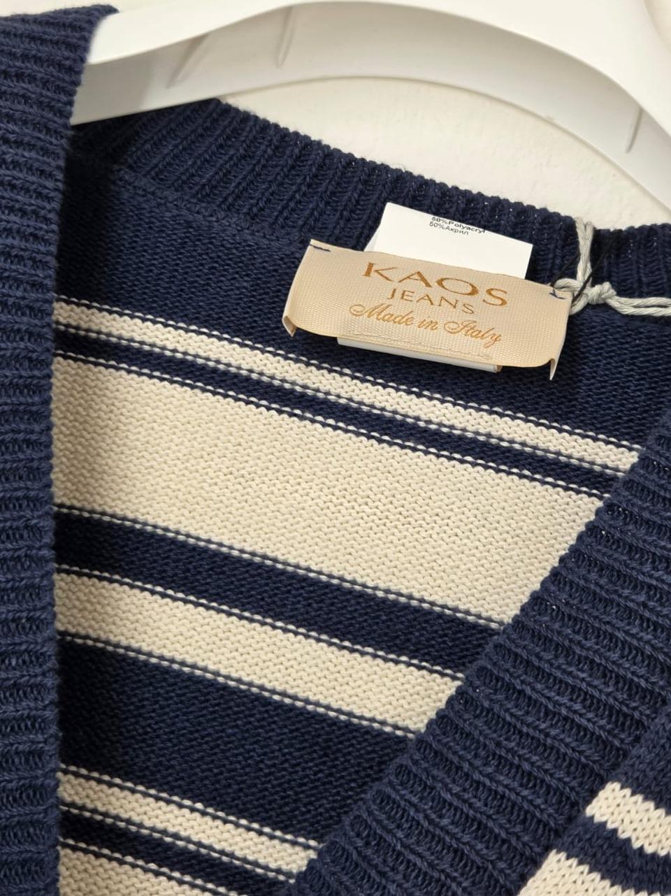 cardigan a righe SM001 B KAOS 