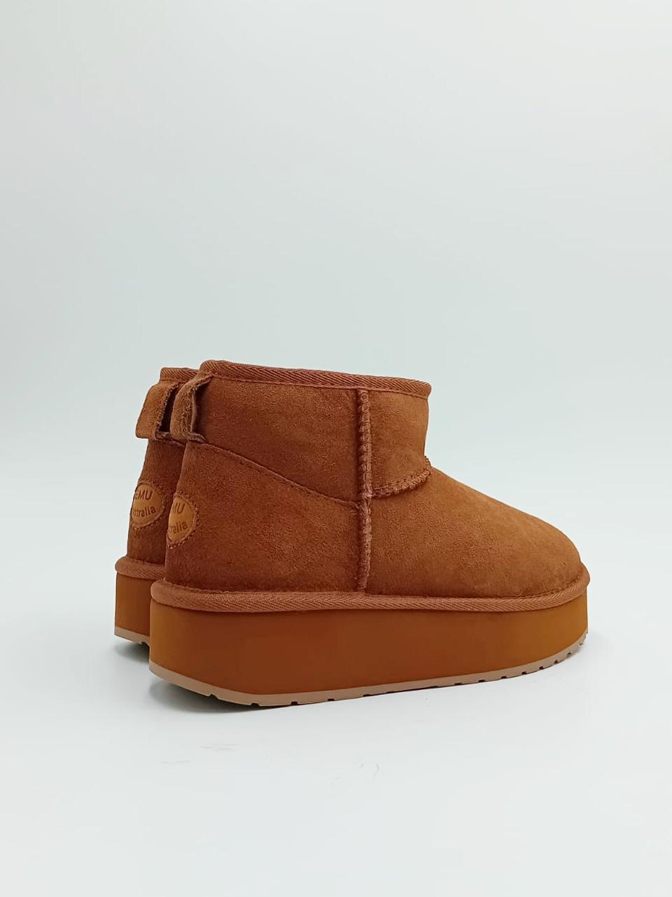 stinger micro platform 2.0 STINGER MICROPLATFORM 2.0 CCHESNUT EMU 