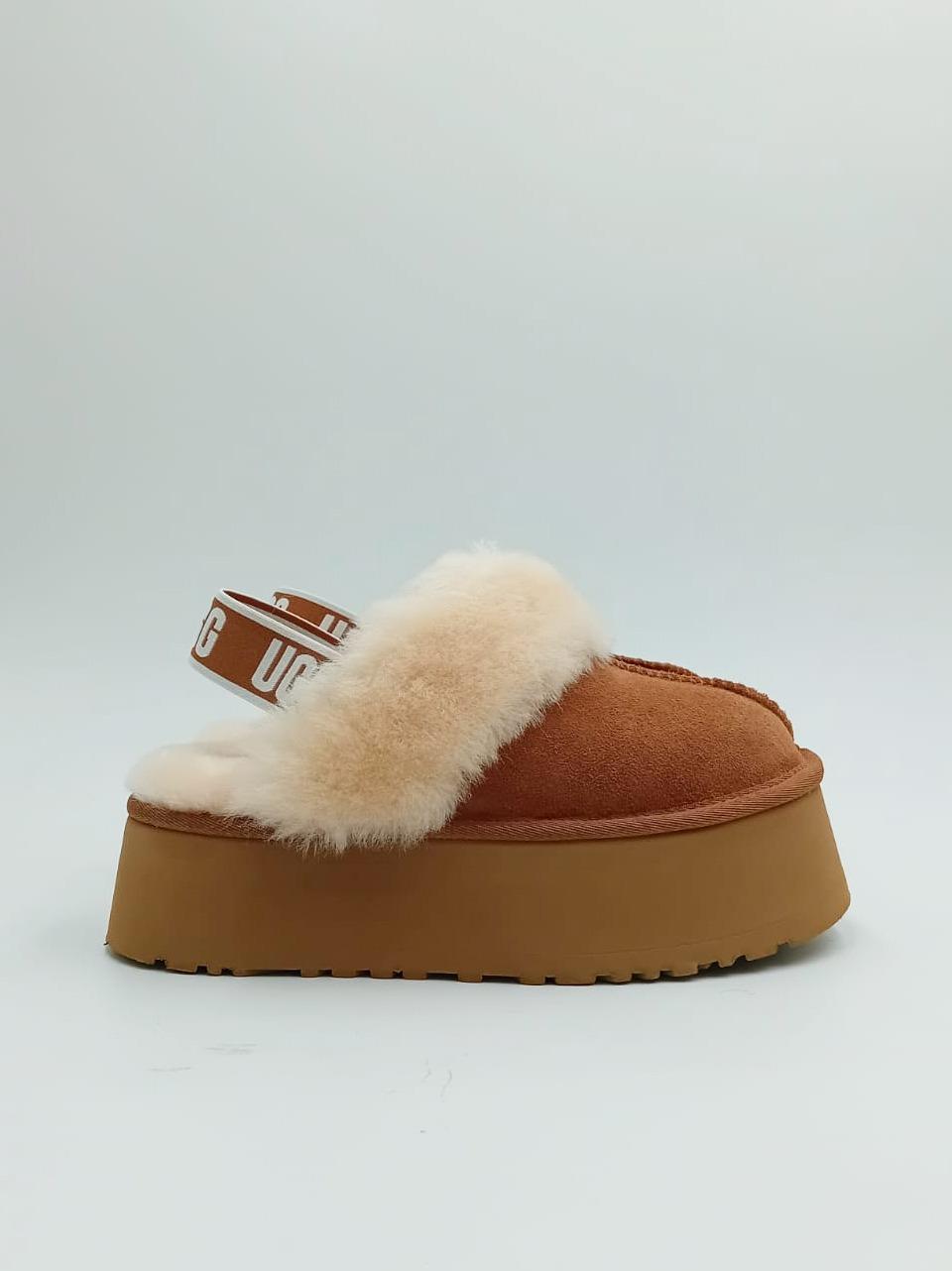 funkette FUNKETTE CHESNUT Ugg 