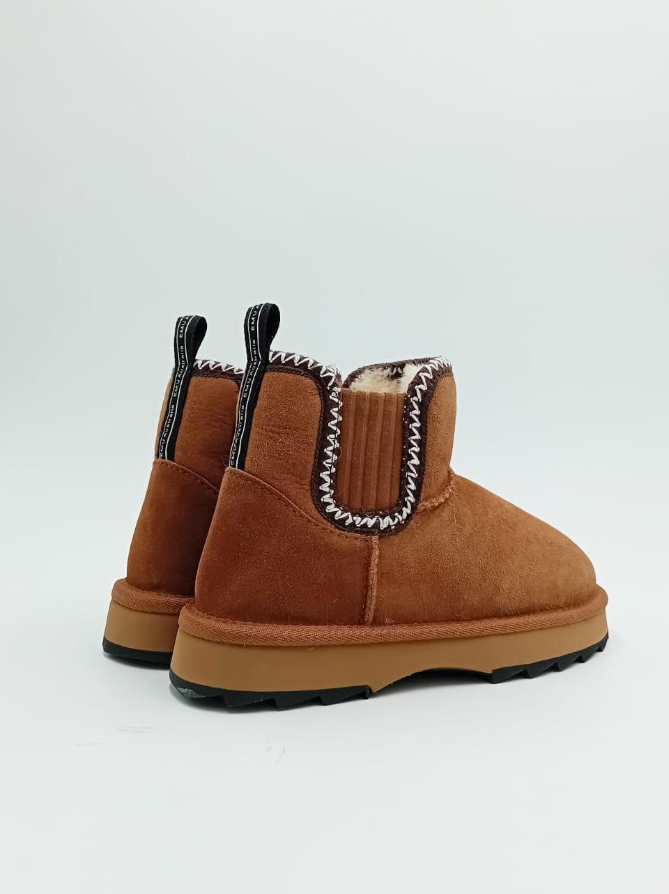 beatles higgie HIGGIE CHESNUT EMU 