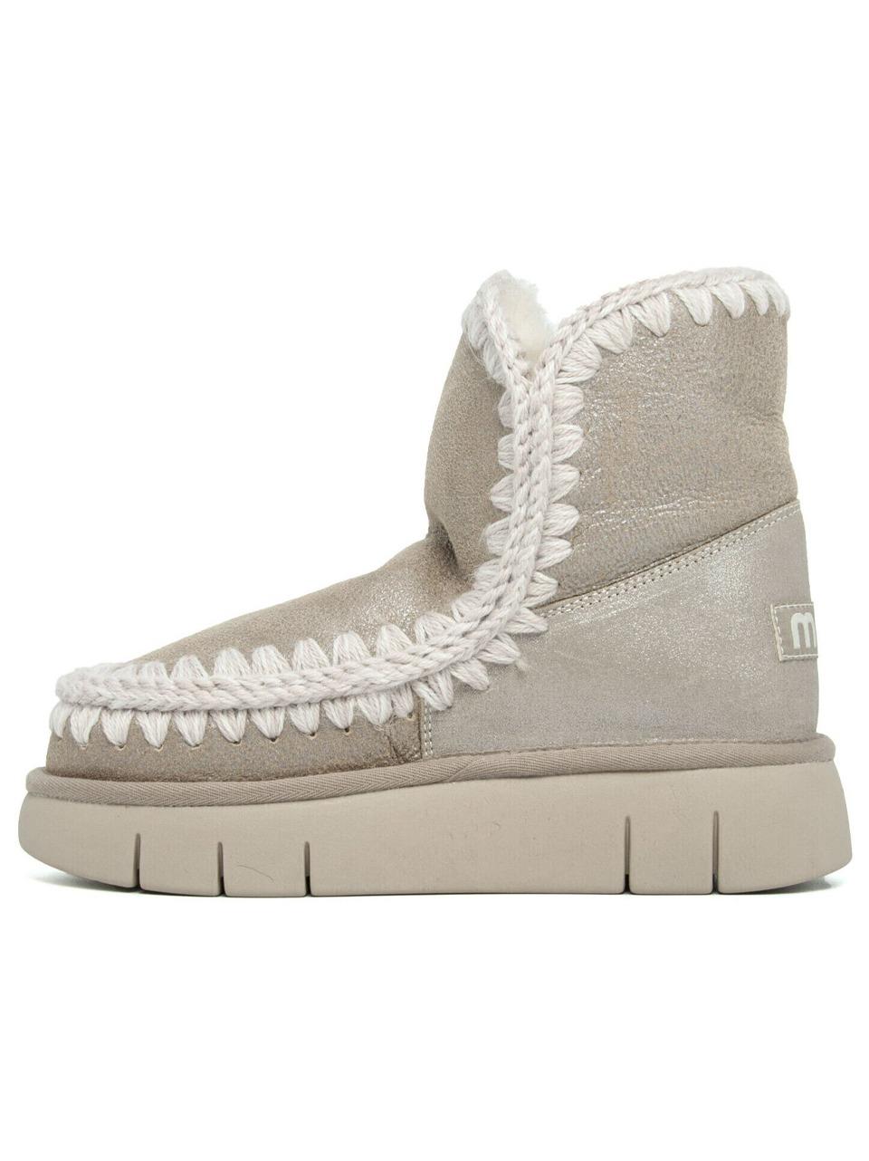 eskimo 18 bouce 531002B PELLESTME MOU 