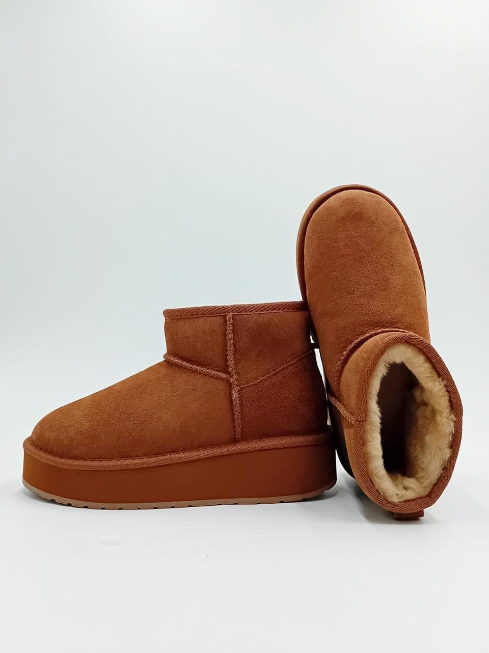 stinger micro platform 2.0 STINGER MICROPLATFORM 2.0 CCHESNUT EMU 